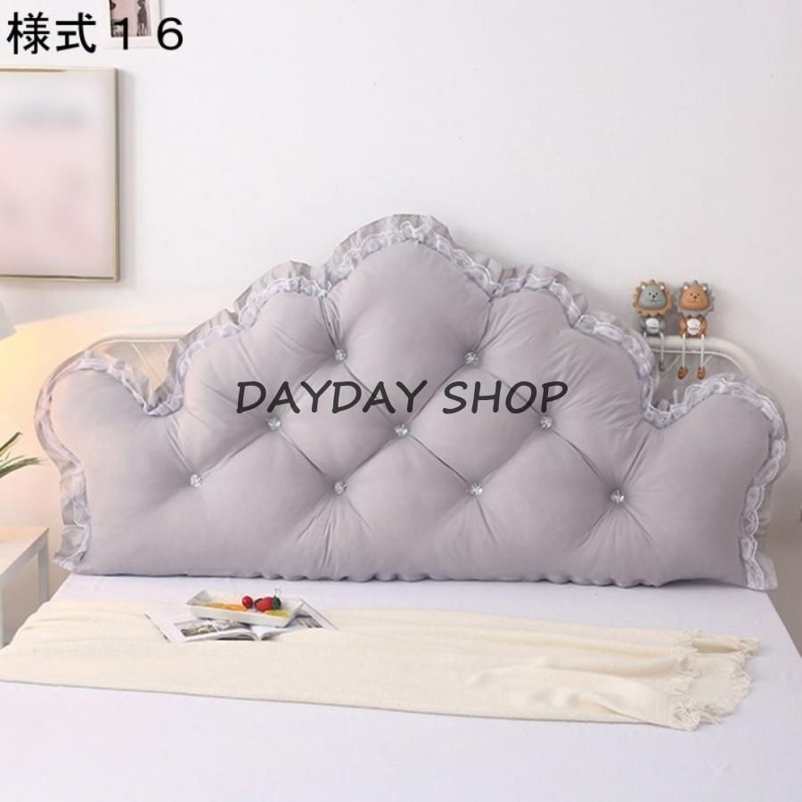 三角枕 ソファー