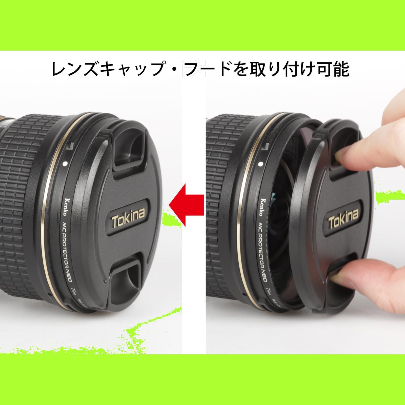 kenko カメラ 用 フィルター mc プロテクター neo ストア 58mm