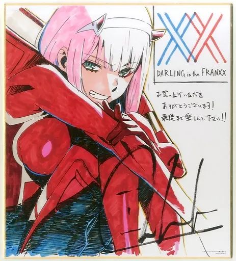 ゼロツー 田中将賀描きおろし複製色紙 ダーリン・イン・ザ・フランキス ゼロツー 田中将賀描きおろし複製色紙 ダーリン・イン・ザ