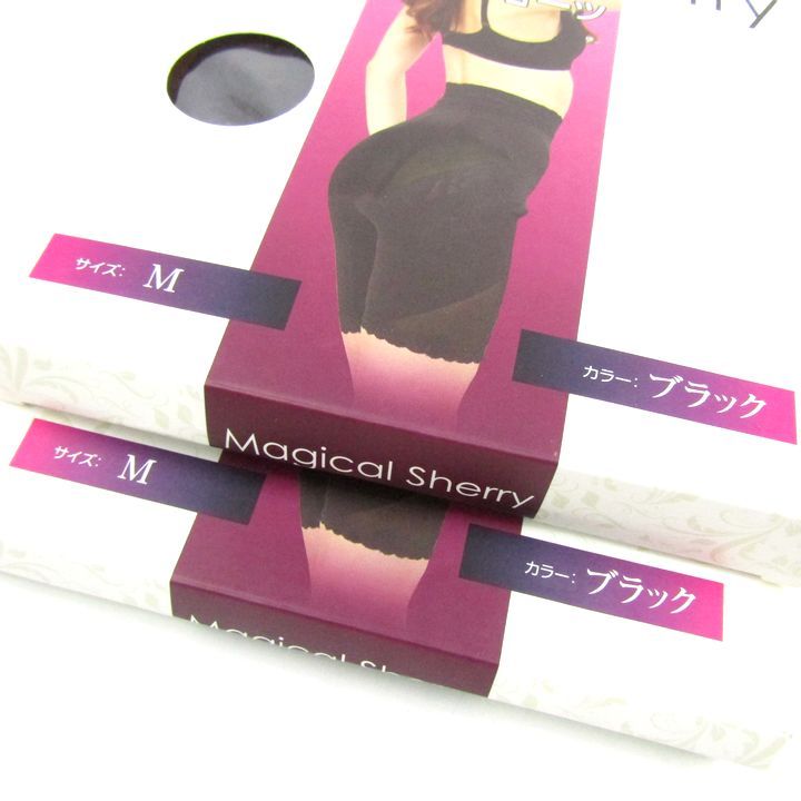 MAGICAL SHERRY ブラックショートガードル Mサイズ Amazon | [マジカルシェリー] 骨盤ショーツ 産後ガードル