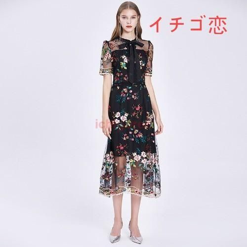 ロング丈
