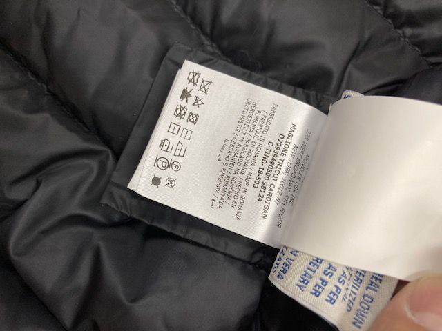 美品 MONCLER モンクレール マグリオントリコカーディガン ダウン
