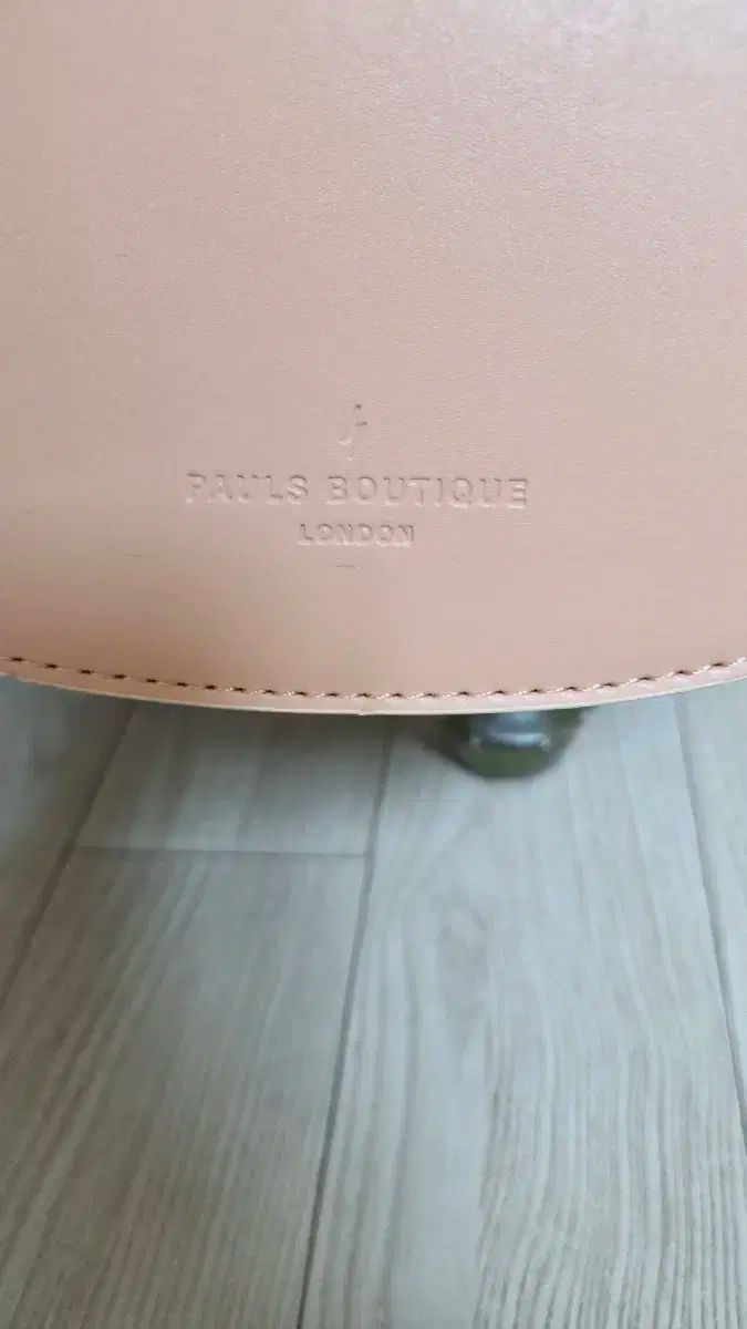 boutique
