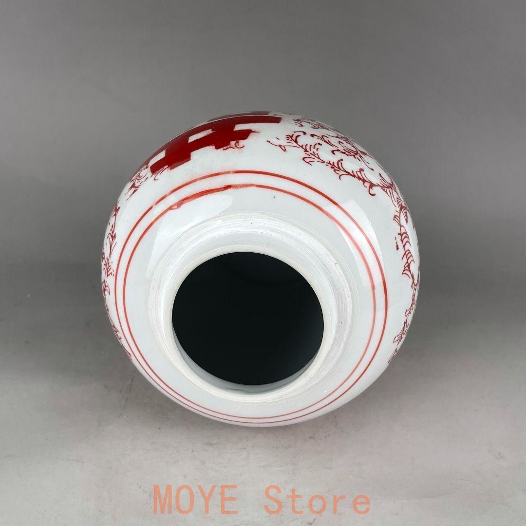 青花喜字缶 茶缶  茶道具  景徳鎮 陶磁器 装飾品 現代工芸品 美術品 置物 清康煕青花を着て鳳紋将軍缶 景徳鎮 陶磁器 装飾品 現代工芸品