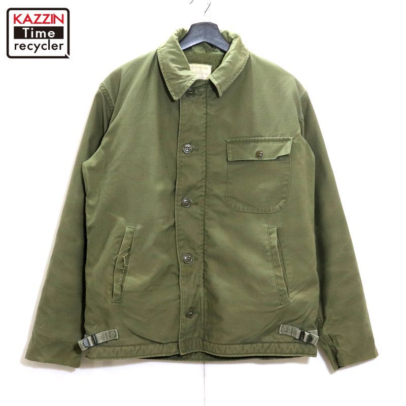 80s A-2 デッキジャケット us navy　オリジナル 80's U.S.NAVY A-2 デッキジャケット 80年代 ミリタリー