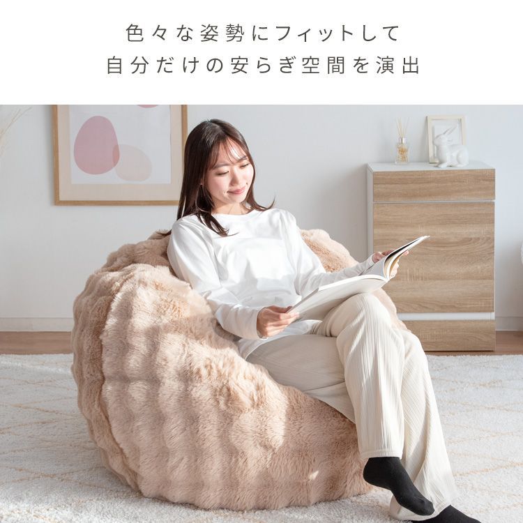 mero wings クッション4個セット　中古 ふわとろビーズクッションソファ Foure（フール） - MIYAMARKET