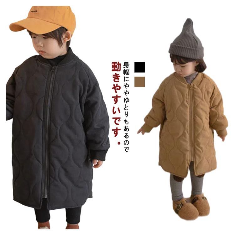 楽天市場】アウター キッズ 中綿 キルティング ハート コート