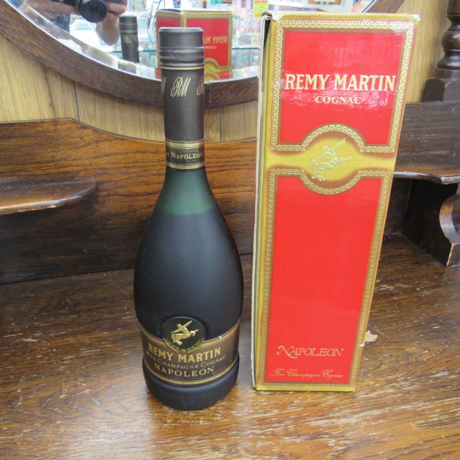 REMY MARTIN V.S.O.P コニャック 1リットル 【楽天市場】 オールド