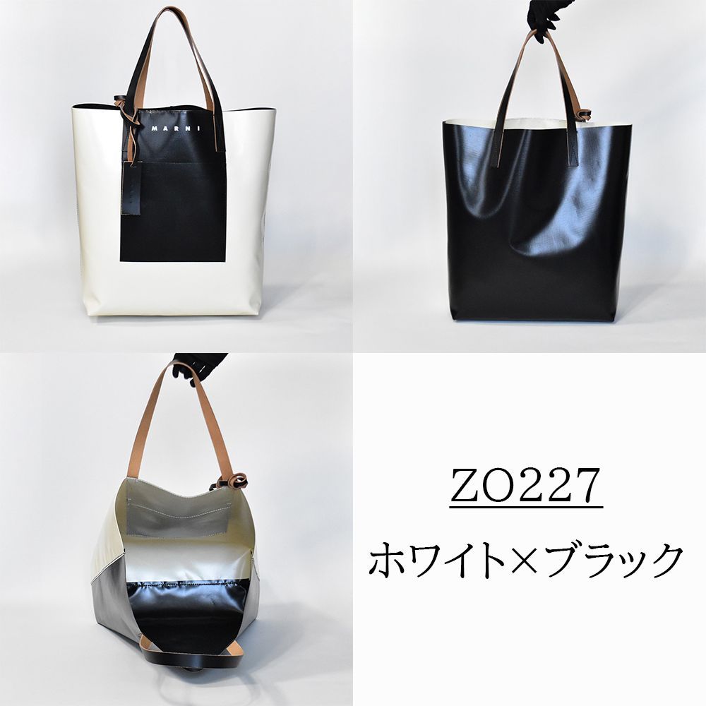 マルニ トートバッグ SHMQ0044A0 メンズ レディース マルニ MARNI SHMQ0044A0 P3572 トートバッグ TRIBECA SHOPPING