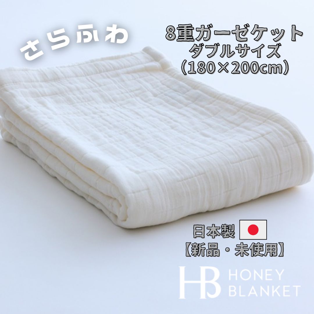 タグ付き RALPH LAUREN ハーフ ケット、ブランケット、膝掛け Amazon