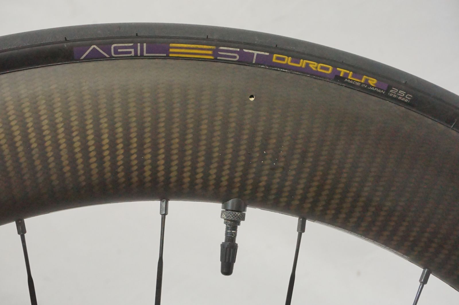 マヴィック COSMIC