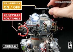 Maschinen Krieger