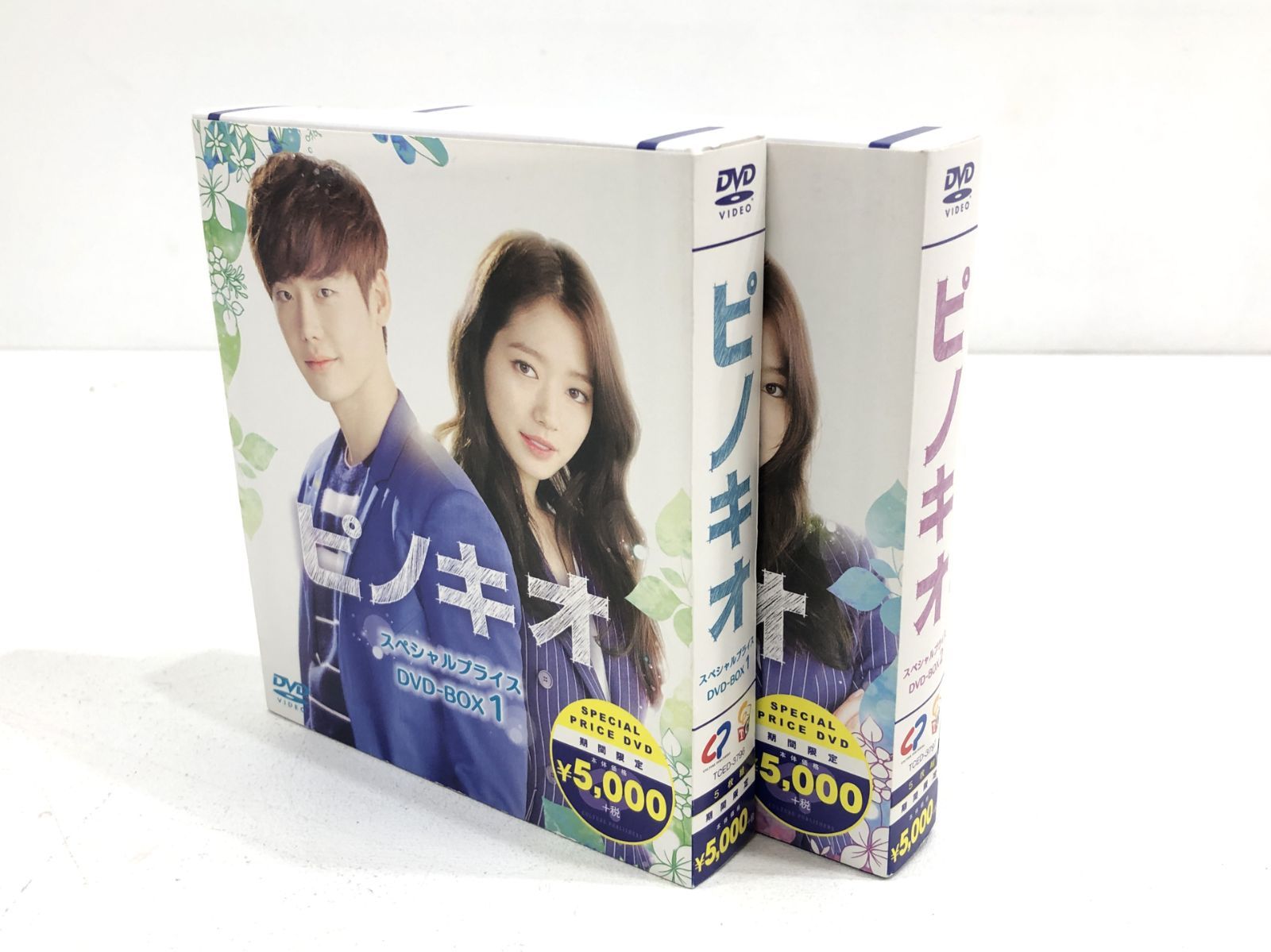 小牧店】ピノキオ DVD BOX 韓国ドラマ イ・ジョンソク パク