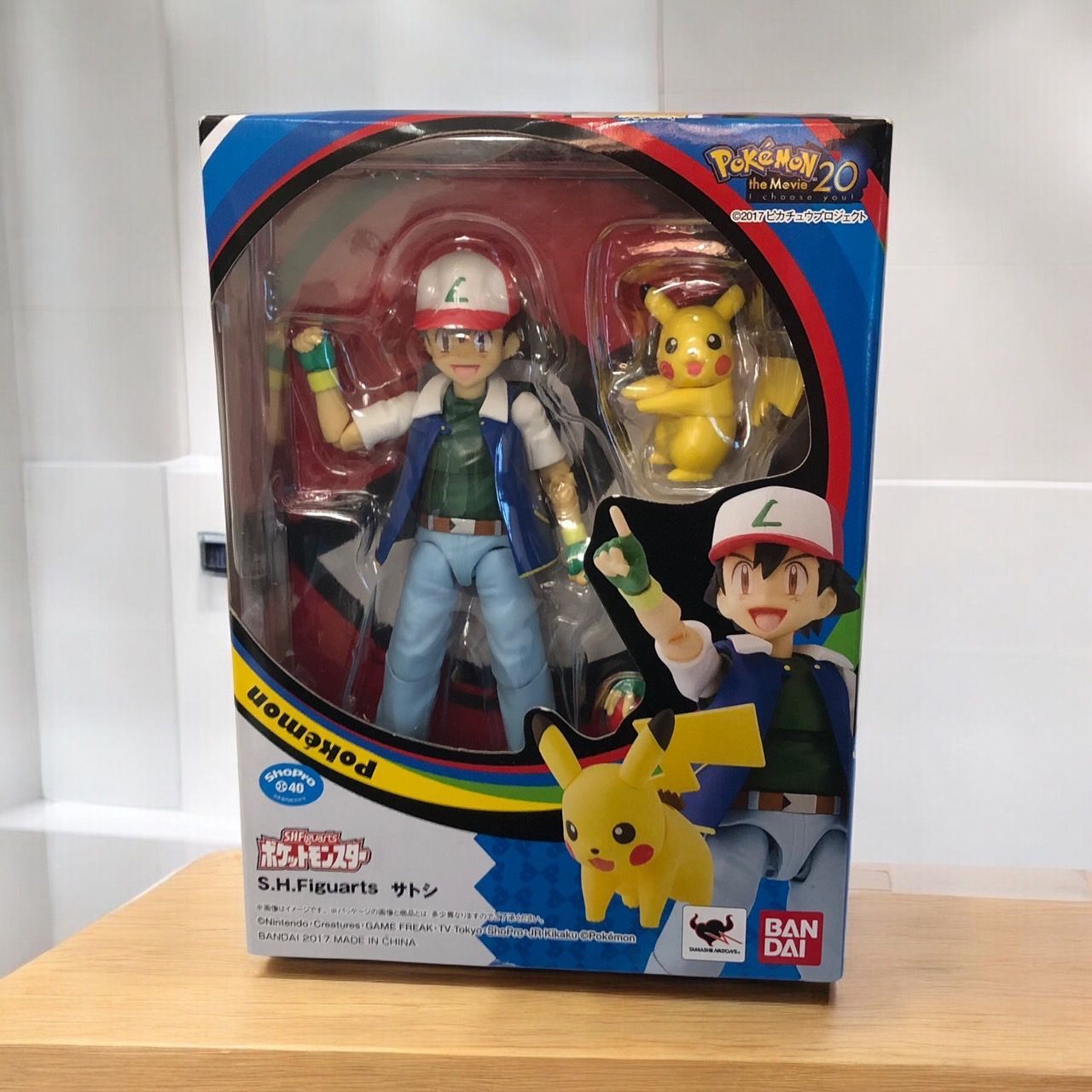 S.H.Figuarts サトシ フィギュア ピカチュウ付き BANDAI バンダイ ポケモン
