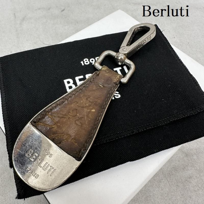 BERLUTI ベルルッティ 靴ベラ