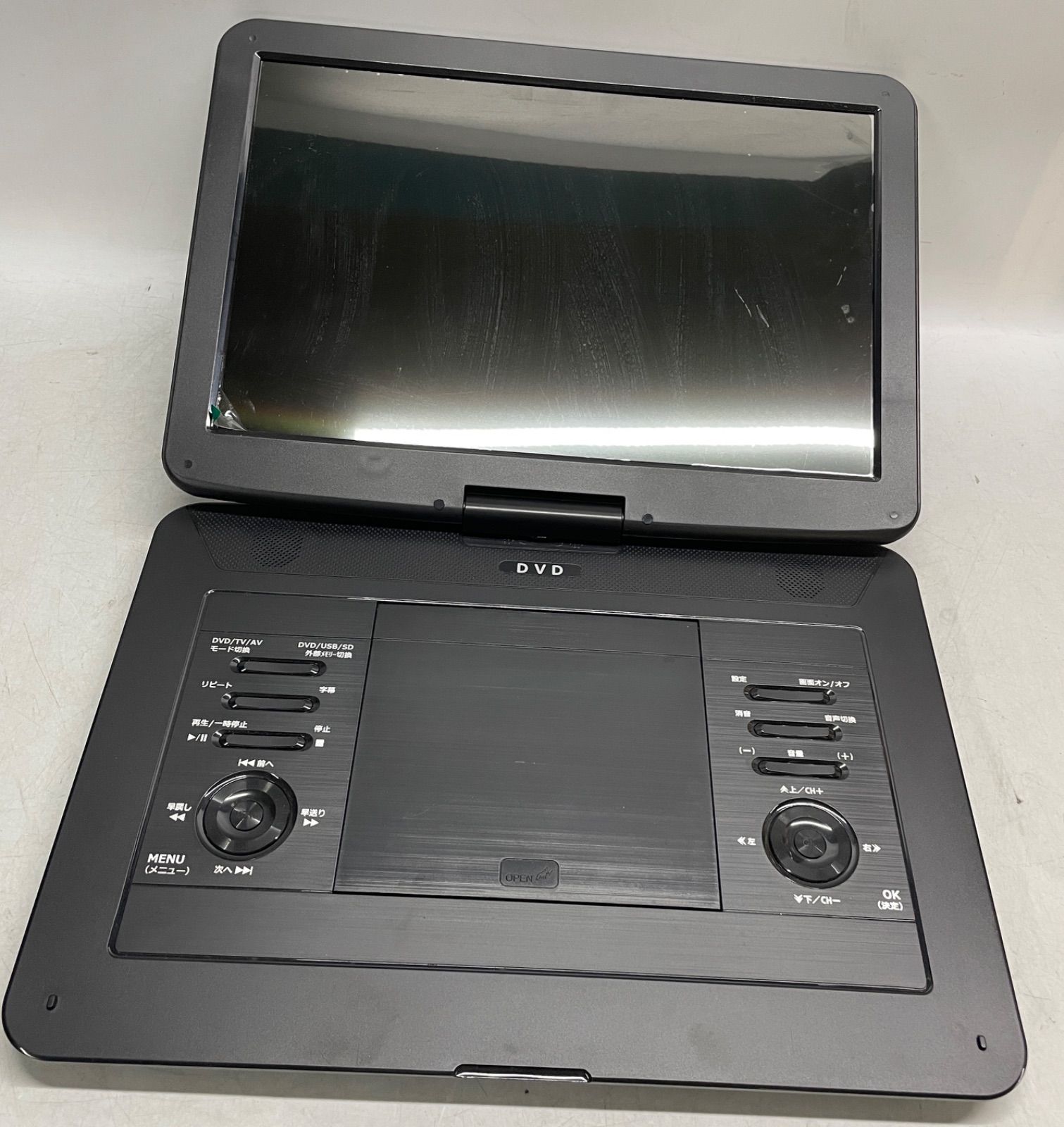 ポータブルDVDプレーヤー VSーS154M 15.4インチ ポータブルDVD