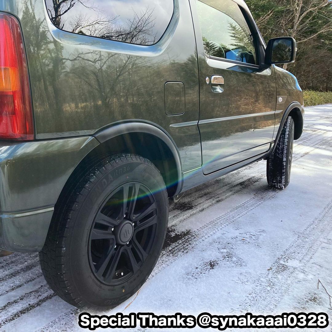 RIVAI OFFROAD