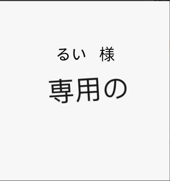 【中古】 中部イタリアマルケ州の小さな町々 列車とバスによる挑戦の旅２/文芸社/河野穣 中部イタリア マルケ州の小さな町々 列車とバスによる挑戦の旅II