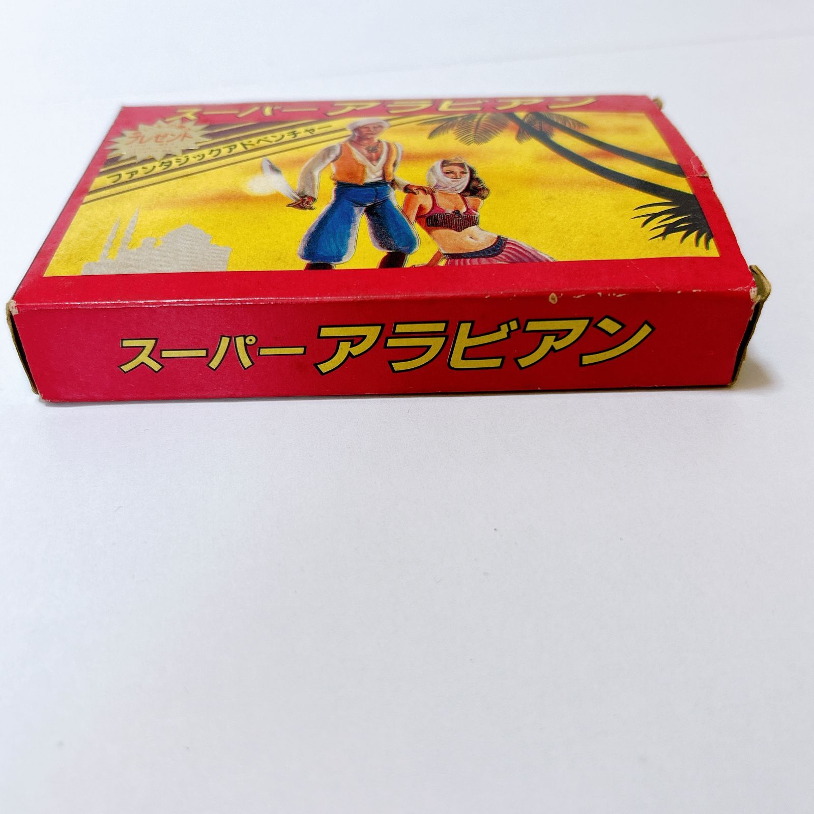 管理番号KKVURA127