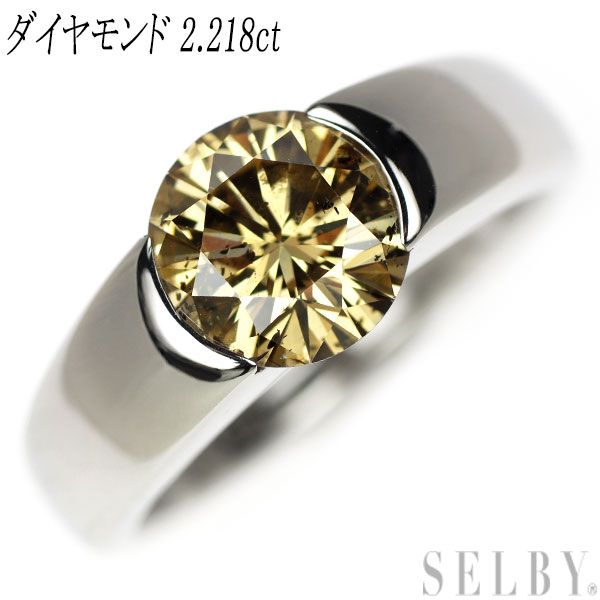 Pt900 トルコ石 ダイヤモンド リング D0.11ct — セルビー