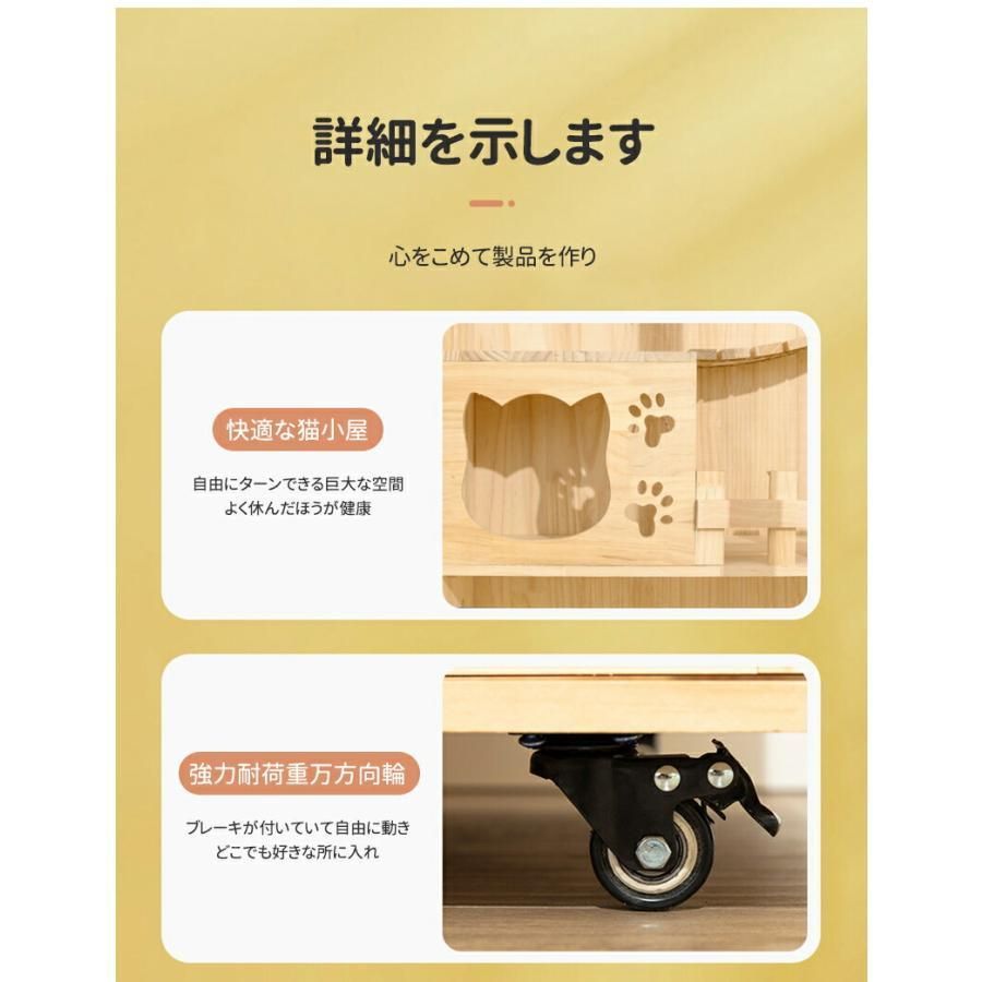 木製ケージ 天然木製