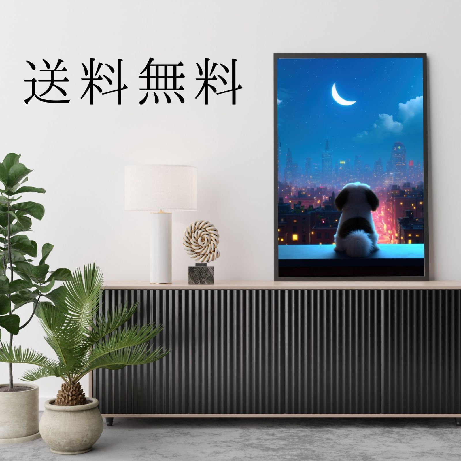記念日 アートポスター