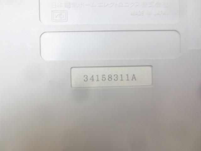 周辺機器付き