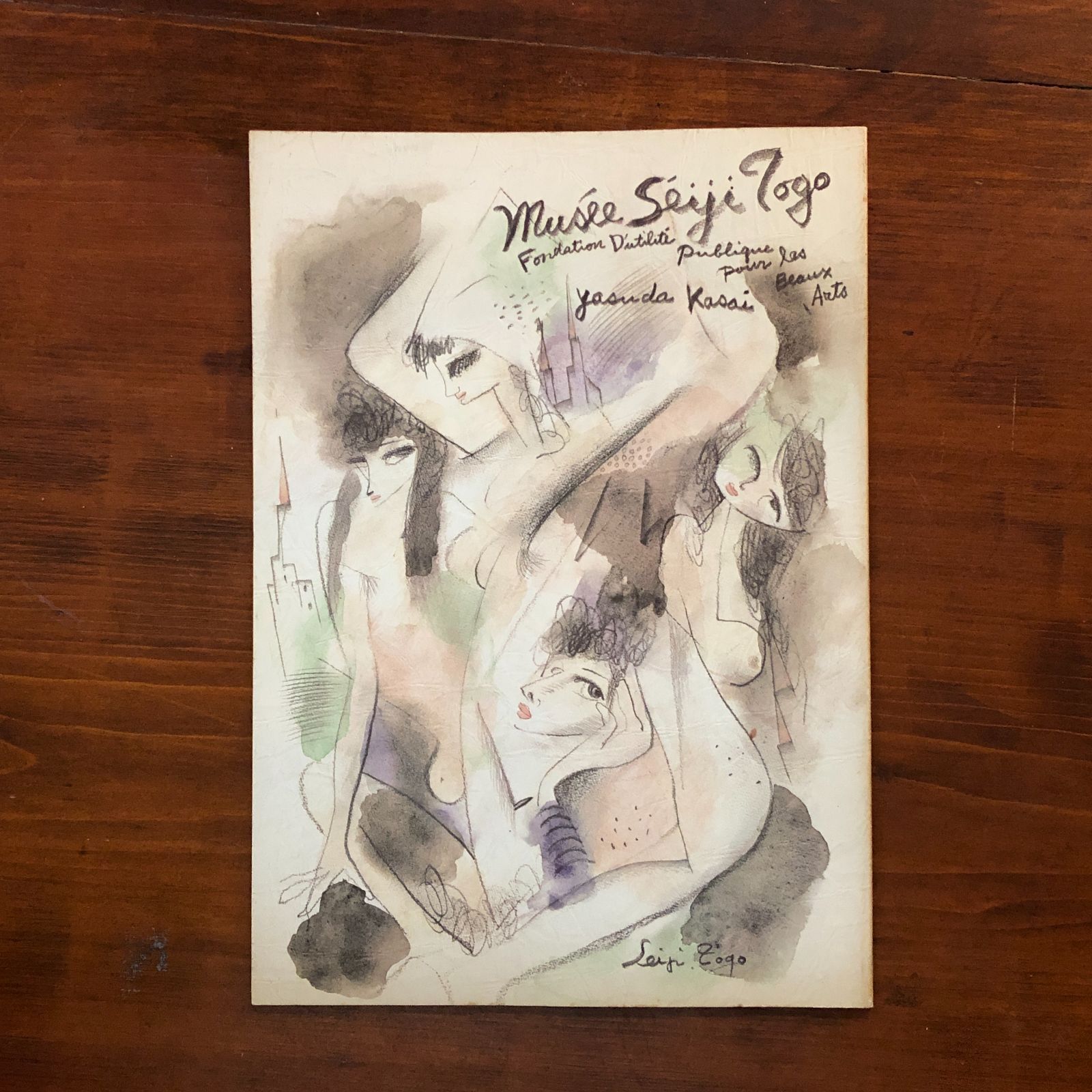 東郷青児作品集 改訂増補版 昭和52年 48p ☆図録 画集 aa5いynm1