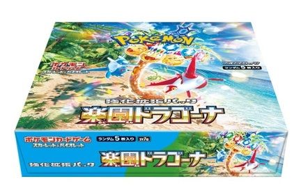 【シュリンク未開封BOX】ポケモンカードゲーム スカーレット＆バイオレット 強化拡張パック 楽園ドラゴーナ ポケモンカード ポケカ