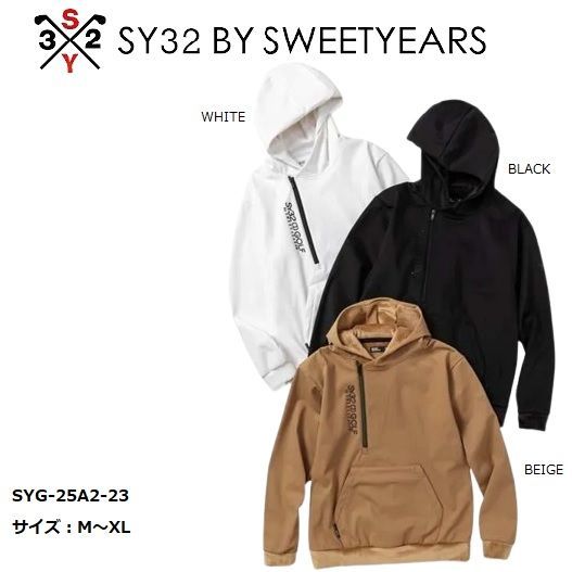 SY32 ゴルフ ゴルフウェア パーカー 長袖 メンズ おしゃれ ブランド かっこいい SYG-25A2-23 お取り寄せ