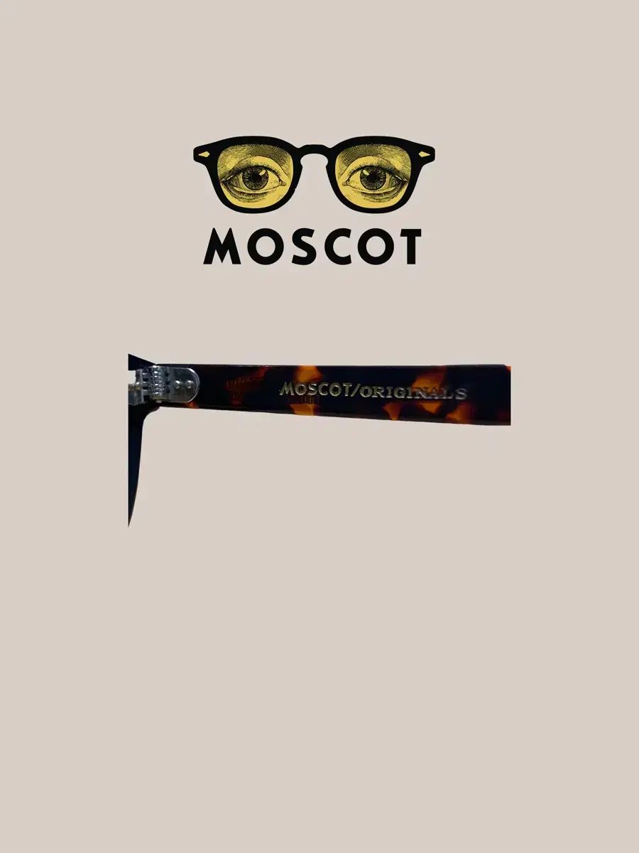 LEMTOSH