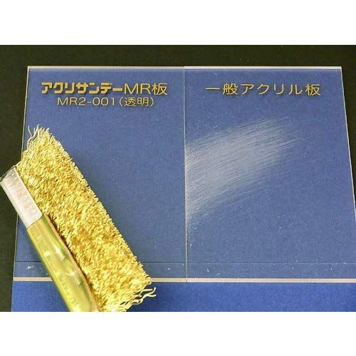 お買い得，新作 アクリサンデー(Acrysunday) アクリ表面硬化板透明550ｘ650ｘ5ｍｍ その他