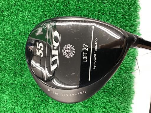 キャスコ POWER TORNADO UFO 55 ユーティリティ UT Falcon Shaft