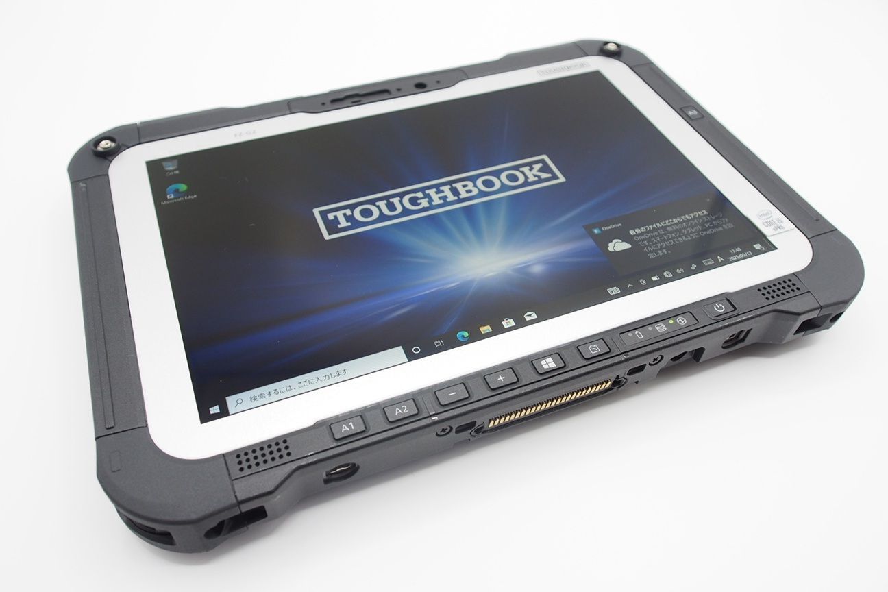 Panasonic