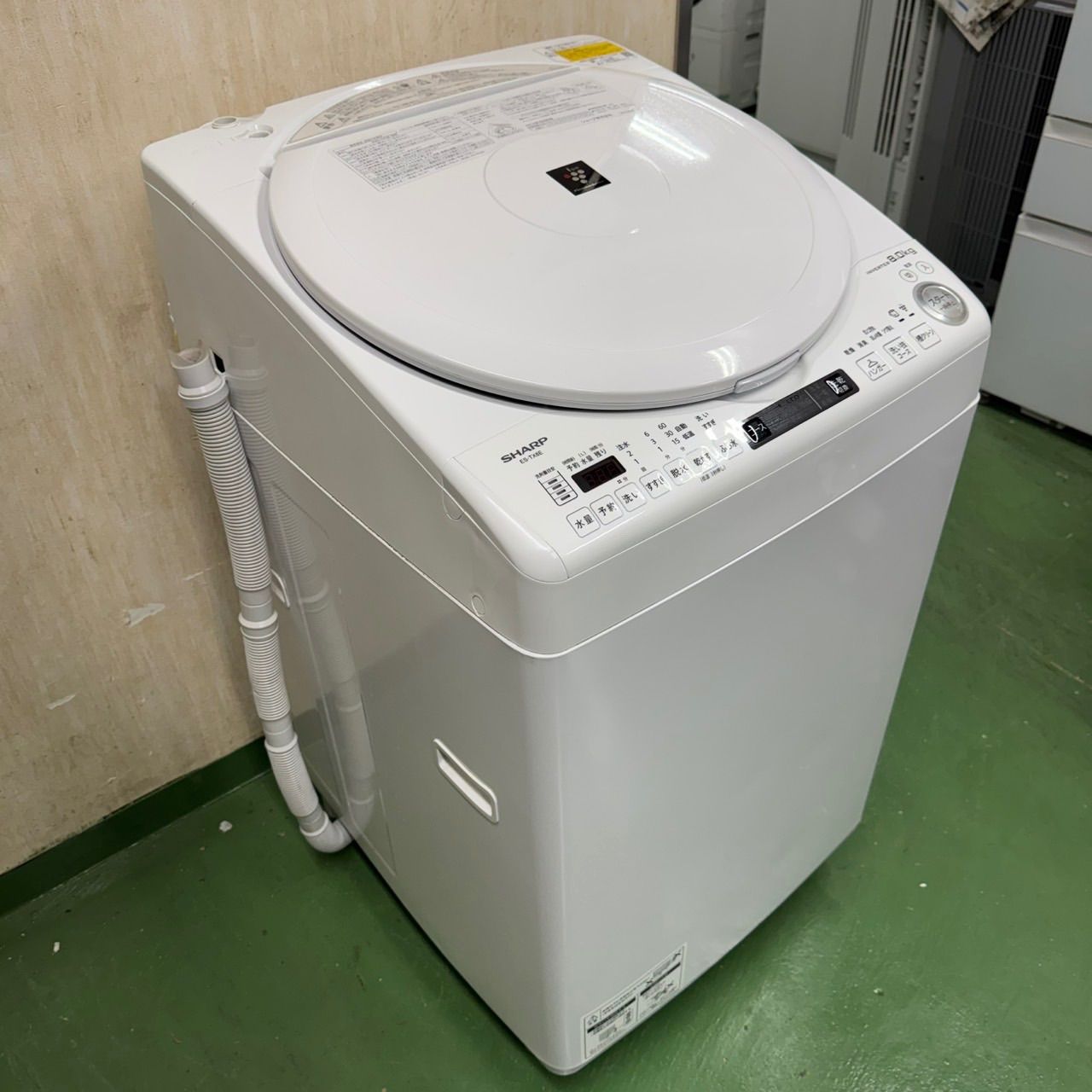 乾燥付き 洗濯機