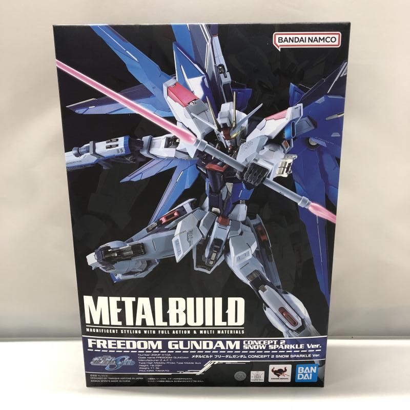 メタルビルド フリーダムガンダム CONCEPT 2 SPARKLE Ver. 【公式通販】