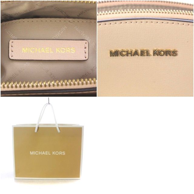 Michael kors ellis sm conv online satchel