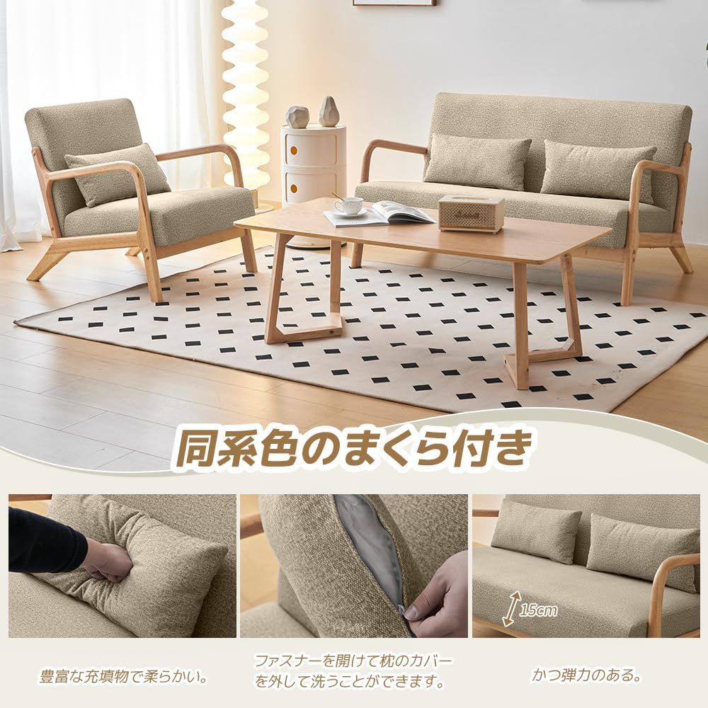 オーエスジェイ
