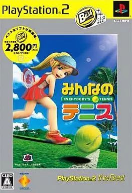 【中古】「非常に良い」みんなのテニス PlayStation 2 the Best 中古】PS2ソフト みんなのテニス [PlayStation2 the Best] - メルカリ
