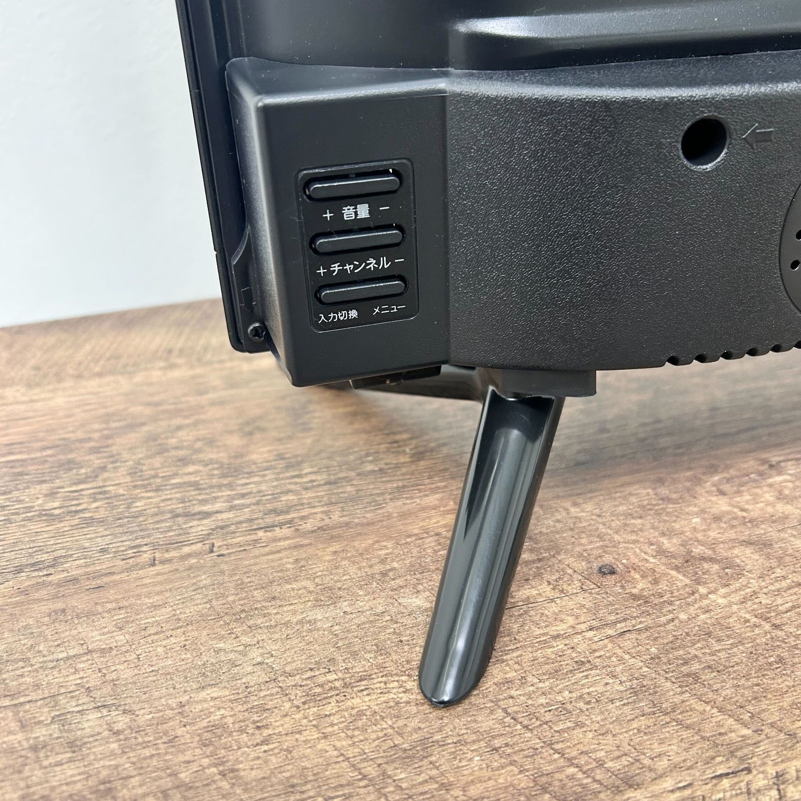  Bランク HD液晶テレビ 32 V型 ブラック AS TV 300 液晶テレビ テレビ本体