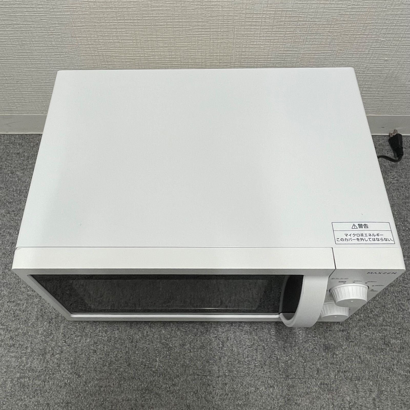 NPA】2022年製 MAXZEN マクスゼン 電子レンジ JM18AGZ01 - メルカリ