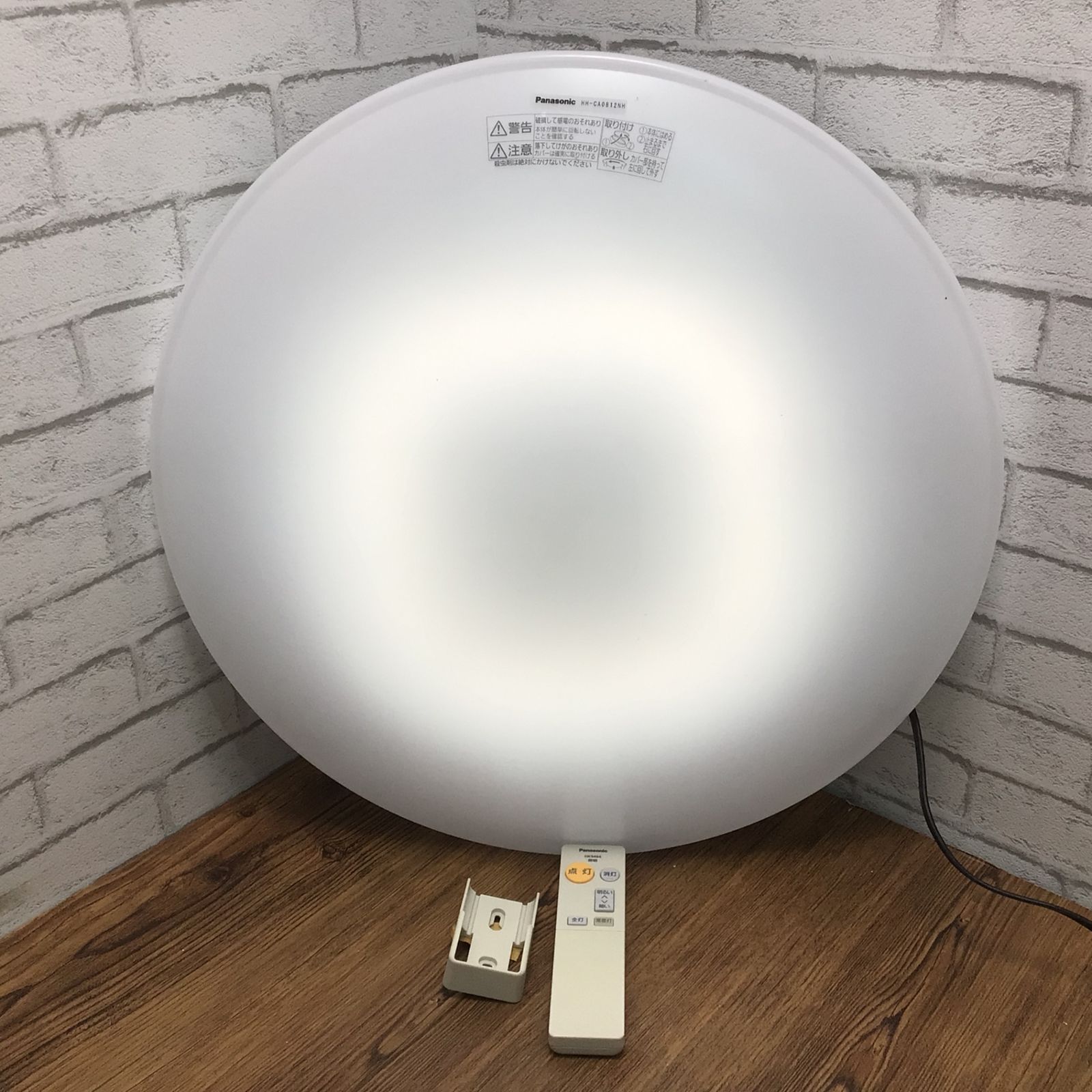 沖縄県及び離島地域等配送 ショップ メーカー保証付き 新品・未開封