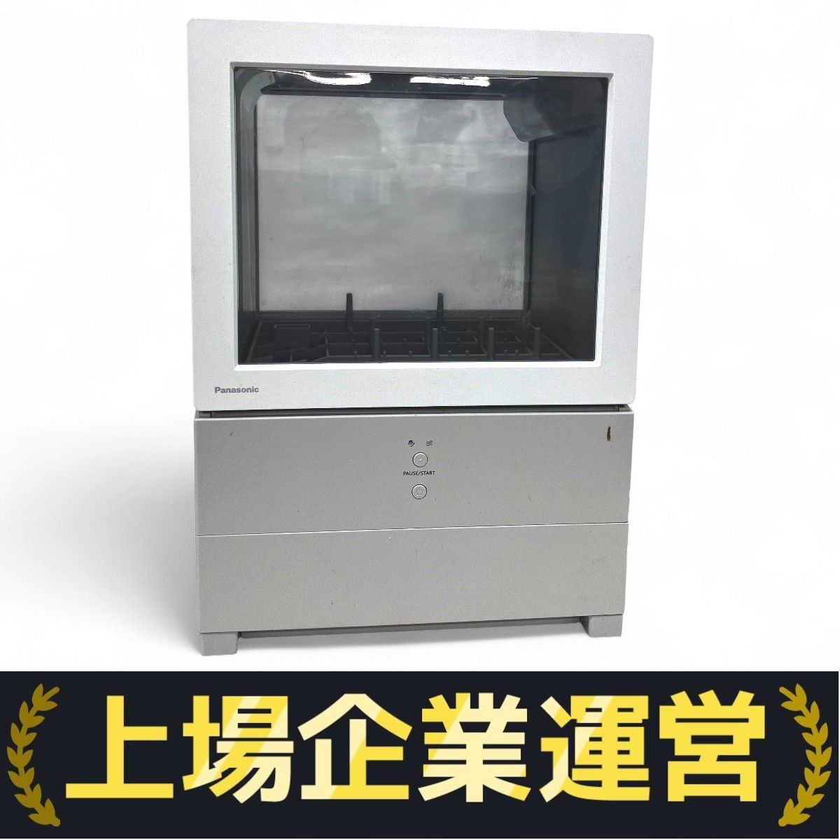 窓用エアコン 23年製 コイズミ KOIZUMI 小泉精機 KAW-1927