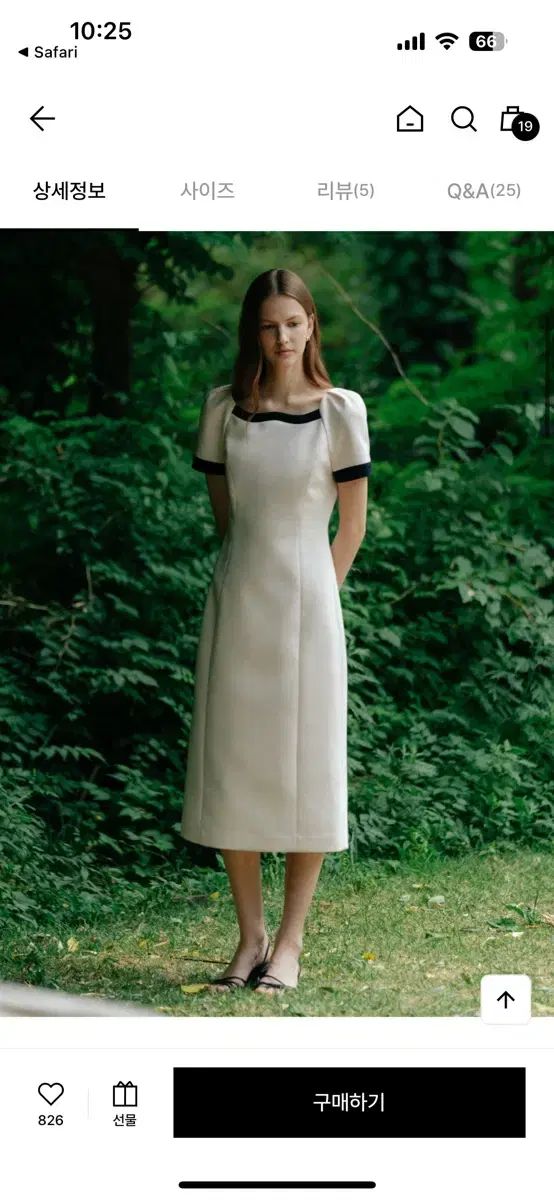 トワブ alessy dress クリーム 1 サイズ