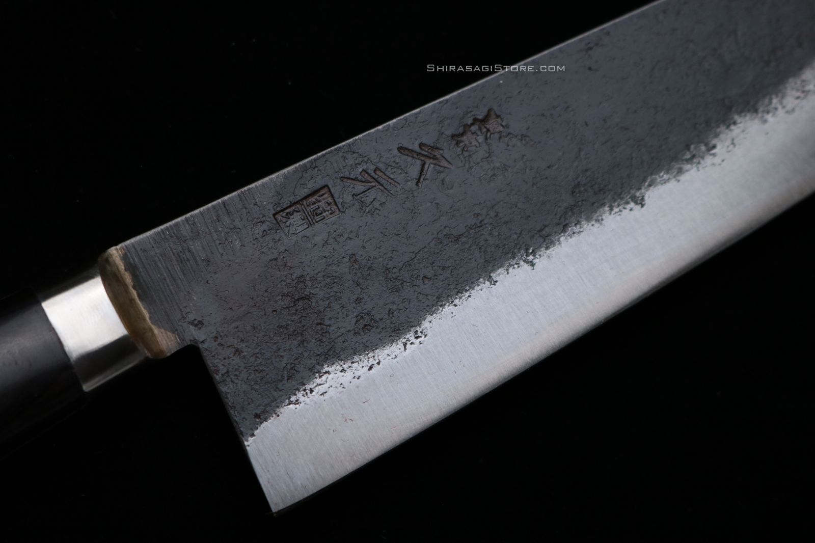 藤原照康作 - 久元 牛刀 包丁 白一鋼 黒打 210mm