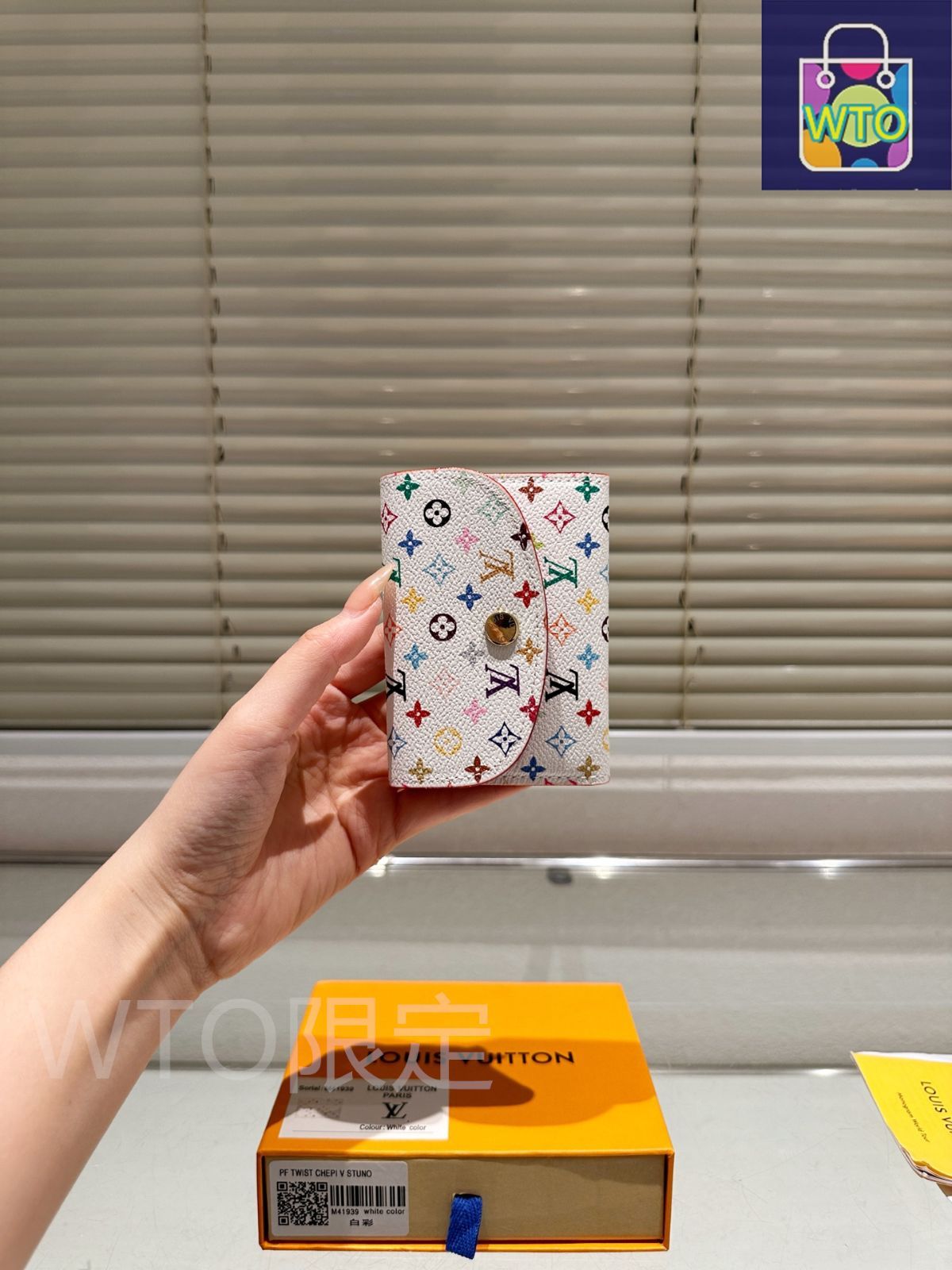 今日特価】LV Wallet ヴィトン 財布 白三彩 村上隆