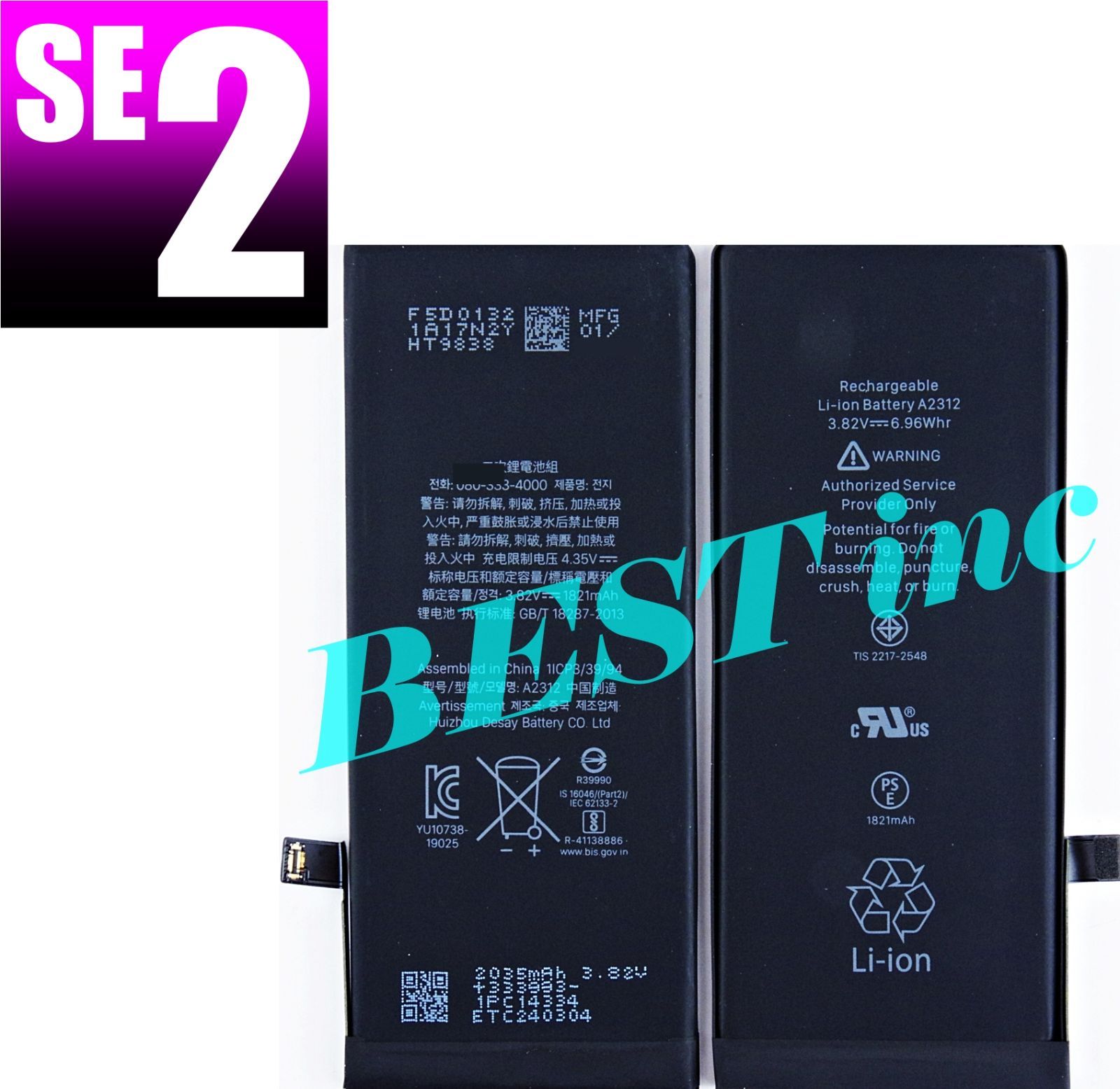 Apple iPhone SE2 第2世代 128GB バッテリー82% iPhone SE2 バッテリー / iphonese2 アイフォン se2 se 第2世代