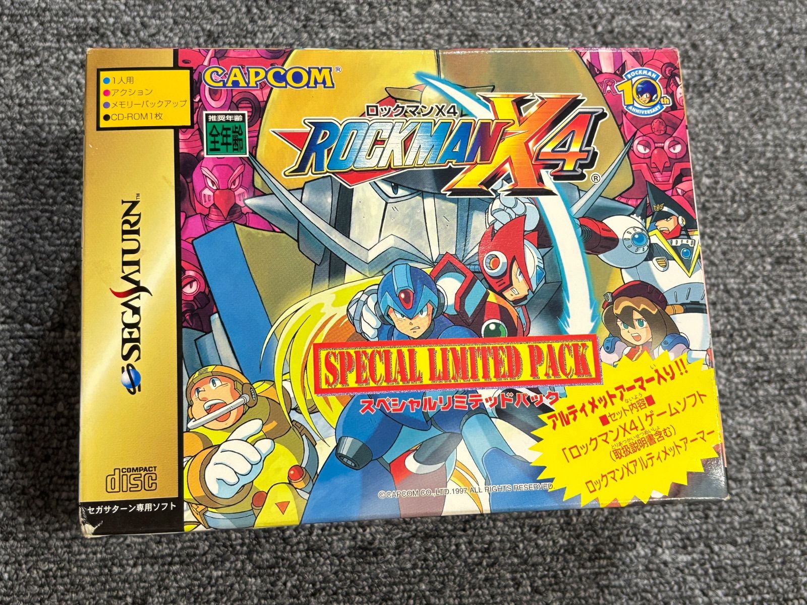 ロックマン X4 スペシャルリミテッドパック アルティメットアーマー未組立 ロックマン X4 スペシャルリミテッドパック アルティメット
