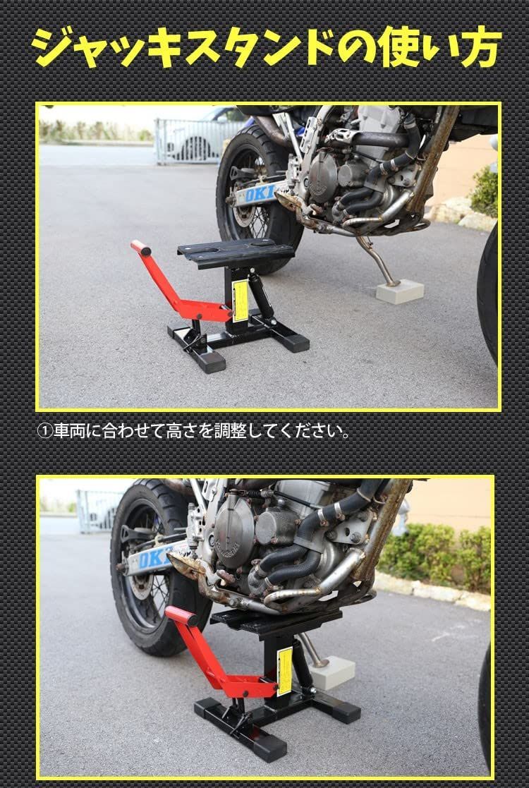 H-01 耐荷重15