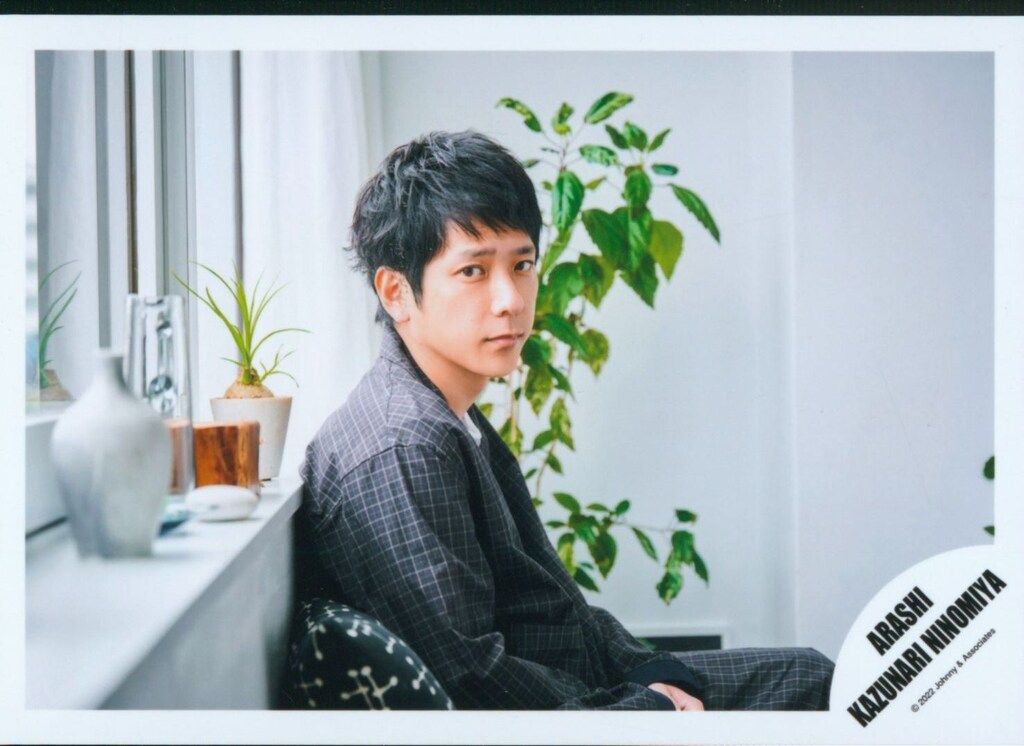嵐　二宮和也　公式写真　560枚以上 嵐 二宮和也 公式写真 560枚以上 嵐 二宮和也 公式写真 560